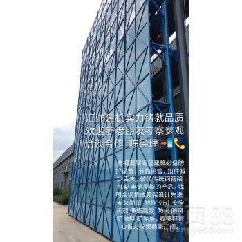 南昌全钢爬架附着式升降脚手架 汇洋电动爬架厂家的专业解决方案