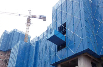 物联网赋能附着式升降脚手架装备集成技术智慧化发展