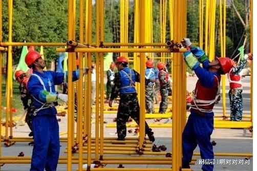 附着式升降脚手架架子工证报考指南 报名入口、材料清单与重要通知